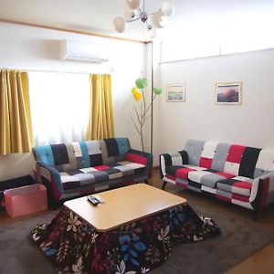 Town Huis met Drie Slaapkamers